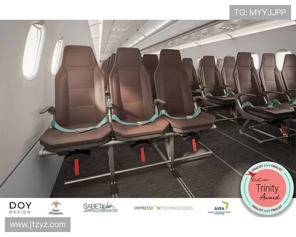 飞机客舱座椅的阻燃等级